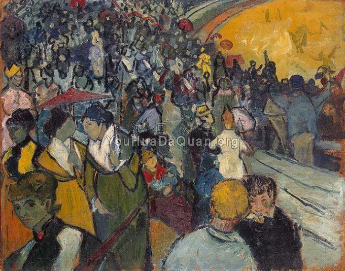 阿尔勒竞技场的观众 - 文森特·威廉·梵高